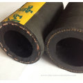 Flexible wear-resistance Sand Blasting Mine blasting pipe